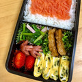 ひろママ✴︎'s cooksnap of when they made 青菜の混ぜご飯の素で玉子焼き！.