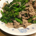 とっとのキッチン's cooksnap of when they made 菜の花と豚ばらの白だしバター炒め.
