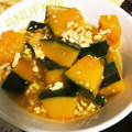 kanjuna's cooksnap of when they made かぼちゃの鶏そぼろ煮☆.