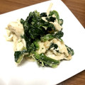 biene57's cooksnap of when they made もう一品に。小松菜とささみの酒粕ごま和え.