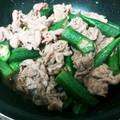 ポニーリボン's cooksnap of when they made 簡単！豚肉とオクラの甘辛炒め.