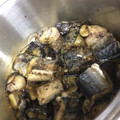クックBG1Y5C☆'s cooksnap of when they made 【作り置き】茄子とさば水煮缶の麺つゆ煮.