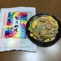 きい☆姉さん's cooksnap of when they made 美味アレンジ！簡単そうめんチャンプル〜.