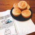ゆんたろす＊'s cooksnap of when they made パウンド型で米粉食パン.