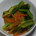 ヨシヨッシー's cooksnap of when they made 小松菜と人参の海苔ゴマ和え.