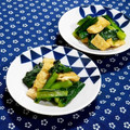 ｍａｒｉ♪'s cooksnap of when they made 小松菜と油揚げのシャキシャキ炒め.
