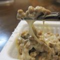 いもたす。's cooksnap of when they made マヨラー（マヨとラー油）納豆.