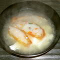 がっしゅまま's cooksnap of when they made 絹ごし豆富と油揚げの味噌汁.