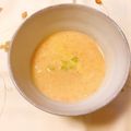 yesmama's cooksnap of when they made かぶと人参のポタージュ♡.