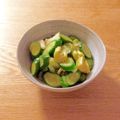 iano's cooksnap of when they made 朝漬けて夜食べる、セロリの浅漬け☆.