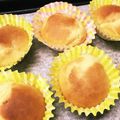 yuk0rin's cooksnap of when they made アレルギっ子のための☆豆乳ふわもちパン.