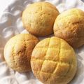 bssyuriko's cooksnap of when they made ☆メロンパン・・・・・・の形のクッキー☆.