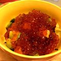 masu2's cooksnap of when they made 濃厚で美味しい！いくらアボカド.