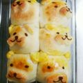 siromayu♪'s cooksnap of when they made ちぎりパン犬 わんこ.