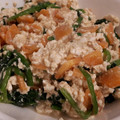 EmikoT's cooksnap of when they made きな粉の白和え.