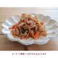 nami＊0615's cooksnap of when they made ピーラーで簡単♡ごぼうのオカカふりかけ.