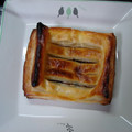JILLY's cooksnap of when they made ☆肉味噌 de さくさく和風ミートパイ☆.