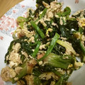 akkodasu's cooksnap of when they made 作り置き ほうれん草とツナ.
