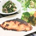 さくらはうす。's cooksnap of when they made お弁当。鮭の酒粕味噌焼き.
