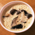 はな、's cooksnap of when they made レンジで簡単茶碗蒸し.