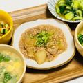 smin♡'s cooksnap of when they made 大根の豚そぼろあんかけ.