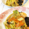 ここはな9999's cooksnap of when they made 簡単!!鮭のちゃんちゃん焼き.