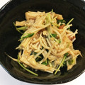 ぱりえってぃ's cooksnap of when they made えのきと豆苗の梅和え.