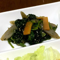 ＊＊天然水＊＊'s cooksnap of when they made 栄養満点！ほうれん草とごぼうのゴマ和え.