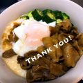 emptypan's cooksnap of when they made 豚肉＆山芋うどん.