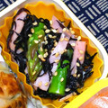 nosso's cooksnap of when they made 簡単おかず ひじきのサラダ.