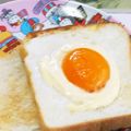 no74's cooksnap of when they made ✿時短＆簡単な目玉焼きトースト✿.