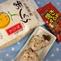さやねぇ☆'s cooksnap of when they made ＊わかめとかつお節のおにぎり＊.