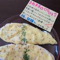 ４人娘ｍａｍａ's cooksnap of when they made 〖ヘルシー＊鶏ささみの粒マスマヨ焼き〗.