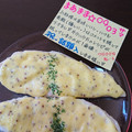４人娘ｍａｍａ's cooksnap of when they made 〖ヘルシー＊鶏ささみの粒マスマヨ焼き〗.