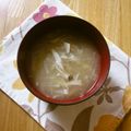 sumirenore's cooksnap of when they made 免疫力アップ☆大根と舞茸のお味噌汁.
