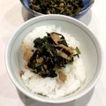 asuuumomo's cooksnap of when they made ◆ふりかけ◆ラディッシュの葉とツナ.