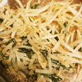 みきんこ✿'s cooksnap of when they made セリともやしのゴマ柚子胡椒和え♪.