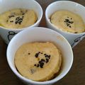 nyaoko♪'s cooksnap of when they made レンジで♪スイートポテトマグケーキ.