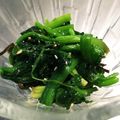 AsukA1025's cooksnap of when they made ほうれん草の塩昆布和え.