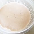 heianbizin's cooksnap of when they made コブサラダ風ドレッシング.