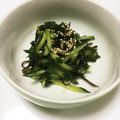 那帆。's cooksnap of when they made きゅうりのサッパリ梅シソ和え.
