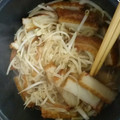 Sable00's cooksnap of when they made 簡単★もやしとさつま揚げの炒め煮.