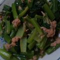 ammy2001's cooksnap of when they made コマ♡ツナ.