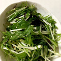 クックDFI5G9☆'s cooksnap of when they made 簡単♪ 水菜シャキシャキ！塩昆布ナムル.