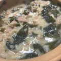 yurippii's cooksnap of when they made ほっこりツナ雑炊で温まろ♪.