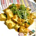 sappadi's cooksnap of when they made ご飯が進む♡カレー麻婆豆腐(#^^#)♡.