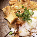 ふたごママちゃん's cooksnap of when they made 厚揚げ・玉ねぎ・しらたきのとろろどんぶり.