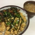 papikun's cooksnap of when they made こくうま♪バター風味のもやしの味噌汁.
