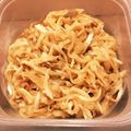 rieriepon's cooksnap of when they made 身体に優しい☆切干大根の煮物.