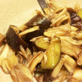 hinaboco's cooksnap of when they made 茄子と舞茸の生姜醤油煮.